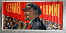 Rare  Big Original Vintage USSR Russian Communism Soviet Propaganda Poster 1963 picture