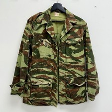 Original Algerian War French M47 Lizard Camo Field Jacket HBT picture