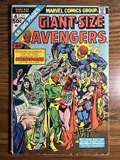 GIANT-SIZE AVENGERS 4 MARRIAGE OF VISION & SCARLET WITCH MARVEL 1975 VINTAGE picture