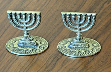 Vintage ORA Israel Brass Menorah Figurines Judaica Miniatures Matching Pair picture