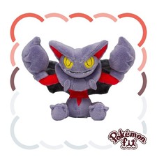 Pokemon fit Gliscor Plush Official Japan New picture