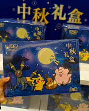 2026 Pokemon S-Chinese Exclusive Mid-Autumn Festival Gift Box Sealed picture
