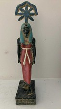 New Rare Museum Replica Egyptian Seshat statue (13 x 3 x 4 inches) picture