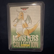Bandai 1996 Pokémon Monsters Collection #149 Dragonite カイリュー Japanese Card picture