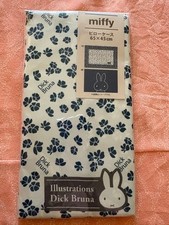 Dick Bruna Miffy Pillowcase 65x45cm/25.59x17.71