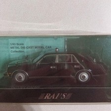 RAI'S Toyota Century CZG50 1/43 Metal Diecast Model Car Kyosho HikoSeven picture