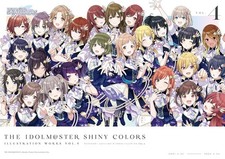 The Idolmaster Shiny Colors Illustration Works Vol.4 | JAPAN Game Art Book picture