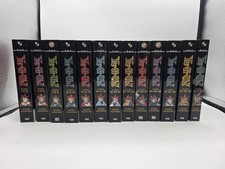 Yu-Gi-Oh (3-In-1 Edition) Manga Omnibus Volumes 1-38 Complete Set Brand New Viz picture