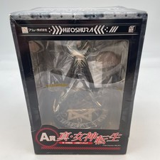 Shin Megami Tensei HITO SHURA Figure Minna no Kuji prize A FuRyu Japan Import picture