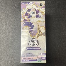 KAYOU My Little Pony Friendship Eternal Cards Moon Edition Series 4 Box US Stock picture
