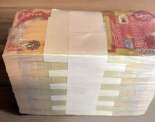 500,000 IRAQ DINAR -  20x 25000 New Dinar 25K Banknotes   - UNC Authentic IQD. picture