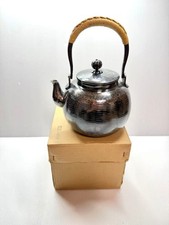 Tea Utensils Silver Kettle Round 5合 Silver Plated Japanese Teaware Good Conditio picture