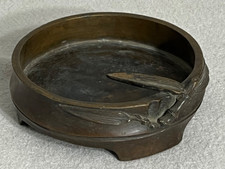 Antique Nogawa Japanese Bronze Paint Brush Inkwell Bowl Water Dish Tray Meiji picture