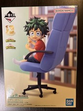Ichiban Kuji  My Hero Academia (09/2026) E Prize Midoriya Izuku Origin Figure picture
