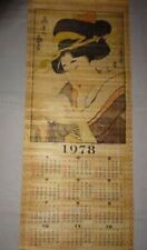 Rare 1978 Showa 53 Ukiyo-E Woman Calendar Blind Hanging Scroll Japanese Art picture