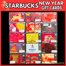 STARBUCKS NEW YEAR LUNAR 2012-2026 Gift Card COLLECTIONS-Choose One or More picture