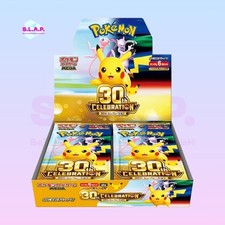 POKEMON 30TH CELEBRATION 2026 BOOSTER BOX DISPLAY JAPANESE SEALED picture
