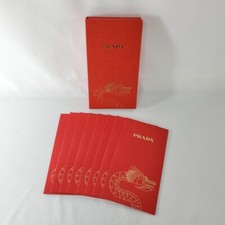 Prada 2024 Lunar New Year (Year of the Dragon) 8 Red Envelope Box - From Box Set picture
