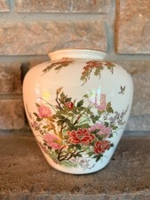 Vintage Japanese Bijutsu Toki Floral Porcelain Vase Peony Butterfly picture