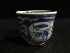 T0359 Vintage Japanese Blue and White Porcelain Sake Cup Landscape Art picture