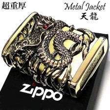 Zippo Heavy Model Tenryu Dragon Metal Jacket Swarovski Antique Gold Lighter picture