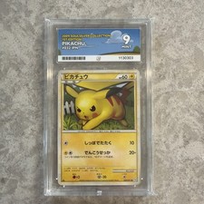 Pikachu 1st Ed 2009 Japanese SoulSilver Collection 032/070 L1 Mint 9 Pop 3 picture