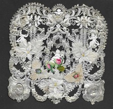 Z45 - VICTORIAN PAPER LACE VALENTINE CARD FRONT - FOR VB picture