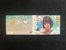 2019 Juicy Honey Luxury Makoto Toda Nipple Stamp Booklet 18/25 Japanese Idol picture