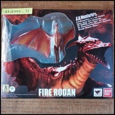 S.H. MonsterArts Godzilla Fire Rodan Figure Bandai Kaiju 2012 picture
