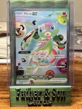 Pokemon TCG Mew EX 🔥 158/128 30th Celebration Futuristic Rare Holo Full Art 🔥 picture