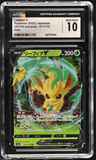2022 VSTAR Universe #011/172 Leafeon V CGC 10 picture