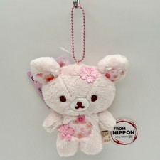 San-X Sakura Rilakkuma Korilakkuma Hanging Plush Mascot MV69401 picture