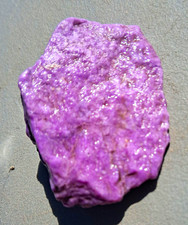 Very Rare Ann Hard to Find Pure Gel Sugilite Mineral Specimen From South Africa. picture