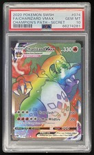 2020 Pokemon Sword & Shield Champion's Path #074/073 Charizard VM PSA 10 picture