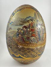 Unique Vintage Satsuma - Medium Size 8 Inch Ceramic Egg - Hand Painted picture