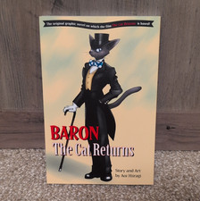 VIZ Media Baron: The Cat Returns Manga Graphic Novel English TPB Aoi Hiiragi picture