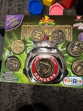 Bandai Legacy Power Morpher Diecast PLUS COIN DISPLAY picture