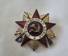 1945 Wartime WWII Soviet Russian Order of the Patriotic War Medal 897398 picture