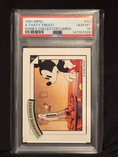 Impel 1991 Disney Collector Cards #33 