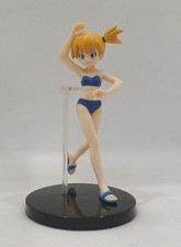 Bandai Pokemon HG Misty Figure Blue Swimsuit With Stand Collectible 13+ picture