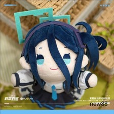 Official Blue Archive 25cm Tendou Arisu Lying Plush Doll Ornament Gift Toy picture