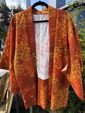 Vintage Japanese Haori Kimono Jacket Burnt Orange Floral Brocade Mid Century⁠ picture