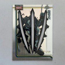 2026 Topps Chrome Marvel Comics X-23 Clawed Chrome Variation SSP 16/20 #200 picture
