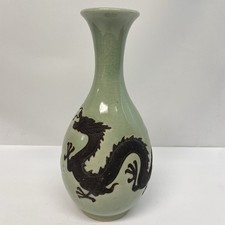 Celadon Glazed Ceramic Porcelain Handcrafted Vase With Carved Dragon Motif picture