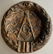 Nice Vintage Heavy Brass Masonic Ashtray (5