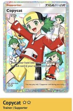 Pokemon TCG Pocket - Copycat - 2⭐ Trainer Card - English - Fast Delivery - B4b picture