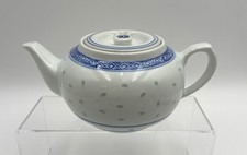 Vintage Jingdezhen Style Chinese Rice Grain Teapot Blue and White 3.5