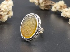 Rare Islamic Yellow Agate Handmade Ring , Mughal Style Islamic Ring , Ya Jabbar  picture