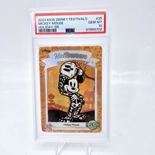 2024 Disney Kakawow Mickey Mouse #25 10 Halloween Skeleton Costume picture
