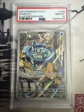 PSA 10 Squirtle 148/142 ITA Illustration Rare Set SCR Pokemon 2024 picture